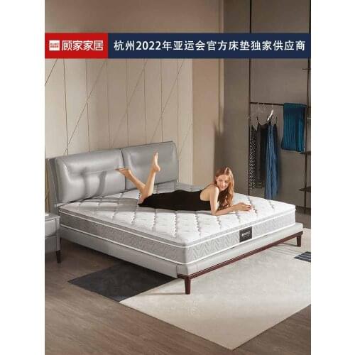 Home care coconut mat Simmons furniture bed independent silent spring mattress thickened latex mattress dream mattress