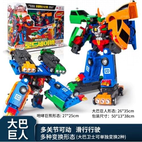 Korean Hello Carbot Autobots Toys Anime Cartoon Deformed Car Robot Action Figures Big Bus Giant Super Rescue Team Boys Favorite