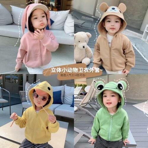Spring 2021 New Cotton Baby Girls Coat Spend Dot Jacket Cardigan Kids Children Clothing Boys Clothes Animation Cartoon Cosplay