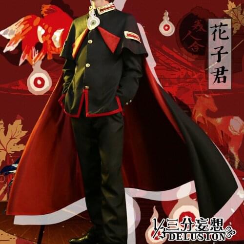 Yugi Amane Toilet-Bound Hanako-kun Nene Cute Uniforms Cosplay Costume Free Shipping