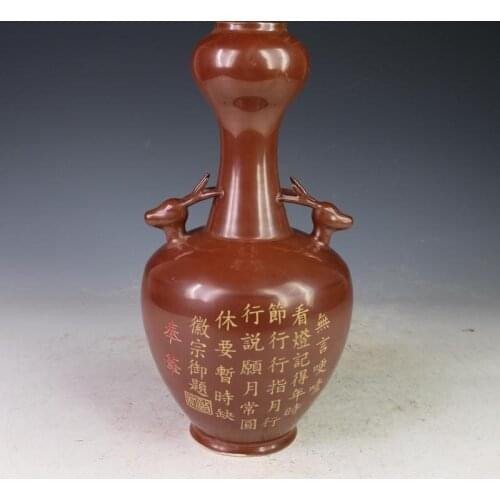 Antique SongDynasty porcelain vase,DingKiln purple gold glaze lettering gold deer bottle,Home Decoration collection & adornment