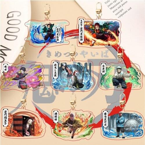 Anime Demon Slayer Keychain Cartoon Comic Acrylic Figure Kamado Tanjirou Agatsuma Zenitsu Keyring Women Bag Car Key Pendant