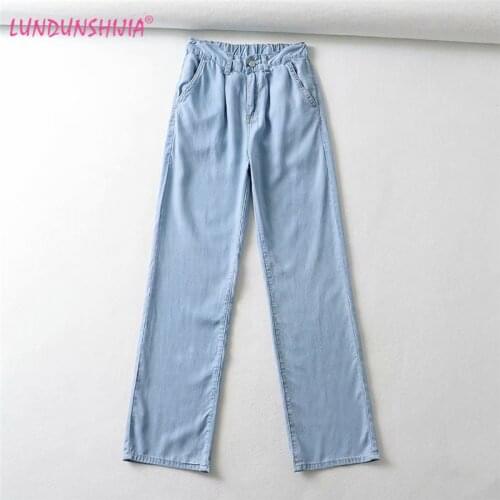 LUNDUNSHIJIA New High Waist Women Straight Wide leg Jeans Fashion Spring Autumn Female Simple Light Blue Ice Silk Denim Trousers