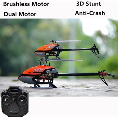 2.4G 6CH 3D 6G Brushless Dual Motor Remote Control Helicopter Professional Brushless Direct Drive RC Quadcopter Boy RC Toys Gift