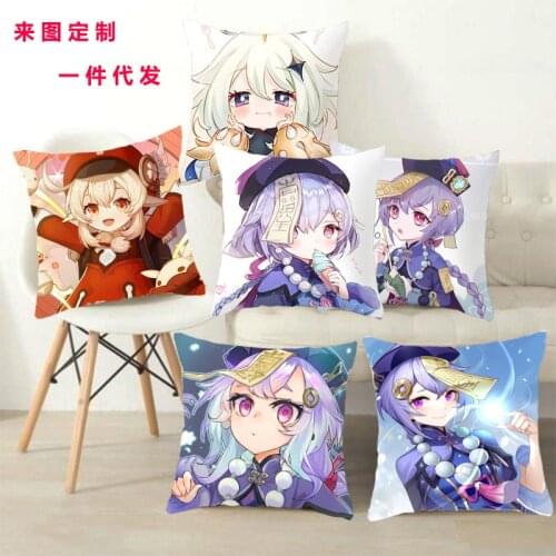45*45CM No pillow core Project character pattern pillow case Model Double sided printing Gift