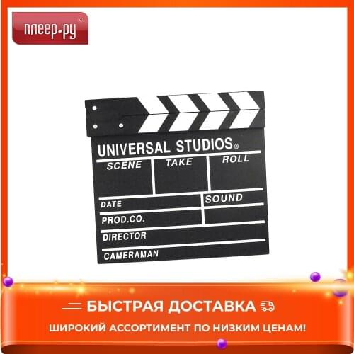 ЭВРИКА Accessories For Photo Shoots