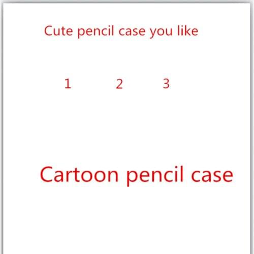 Cartoon pencil case