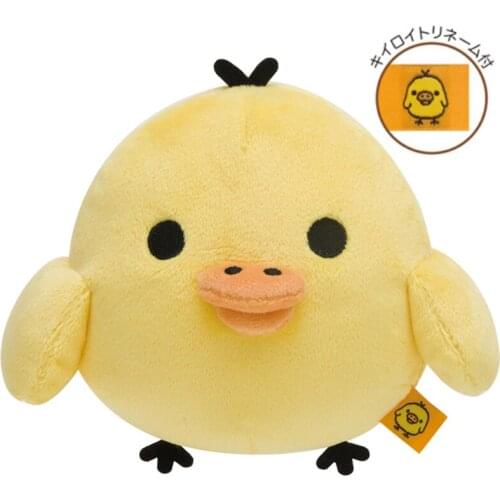New Cute Rilakkuma Kiiroitori Chick Plush Toy M Size 30cm Stuffed Animals Kids Toys Dolls Children Baby Christmas Birthday Gifts