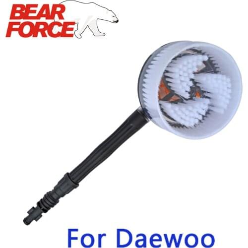 Car Washer Handheld Washing Brush Rotary Round Brush for Daewoo High Pressure Washer