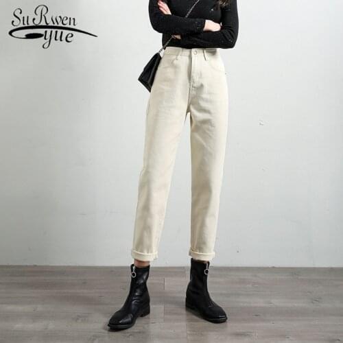 Skinny High Waist Jeans Cotton Women Jeans 2021 Autumn Straight Washed Chic Vintage Denim Trouser with Blue Gray Apricot 10453