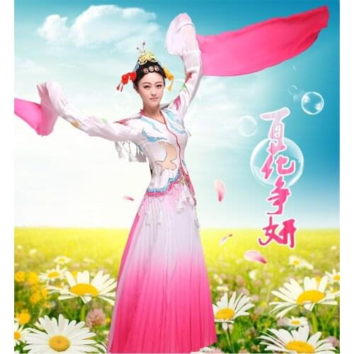 Bai Hua Zheng Yan Pink Gradient Chiffon Dance Costume Classical Folk Dance Modern Dance Fan Umbrella Dance Costume + Hair Piece