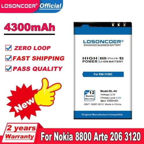 BL-4U Battery For Nokia 8800 Battery E66 3120C/6212C 8900 6600S E75 5730XM 5330XM 8800SA 8800CA For Explay B240 B241 BM55