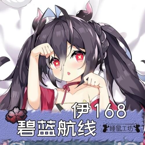 Game I168 Azur Lane Anime Cosplay Double-Sided Dakimakura Hugging Body Pillow Case Cushion Cover Otaku Bedding 50cm×160cm