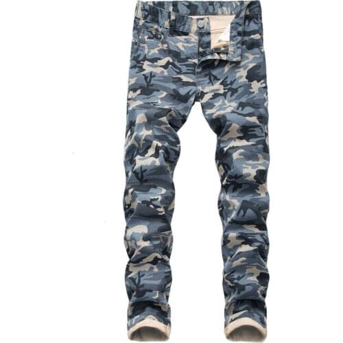 Gersri Men's Camouflage Pants