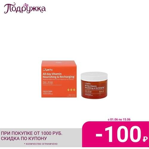 Средства по уходу за лицом Helloskin China At AliExpress