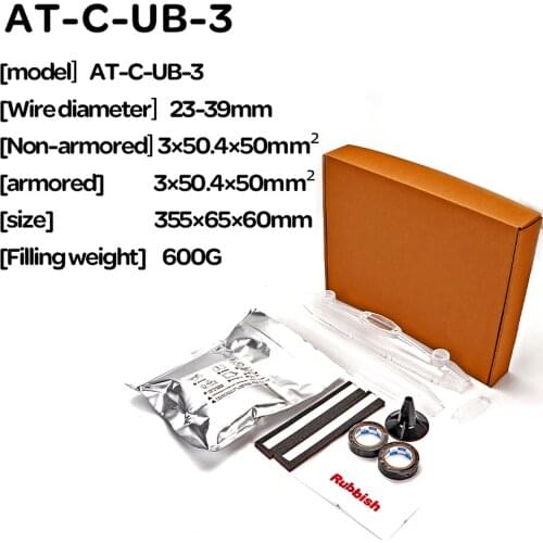 IP68 600g Glue Junction Box for Burying In the Ground Soaking in Water Filling Sealing Resin Waterproof Wiring Protection Box