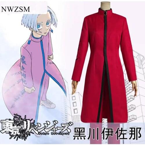 Tokyo Revengers Cosplay Clothing Tianzhu first generation chief windbreaker suit cosplay performance clothing