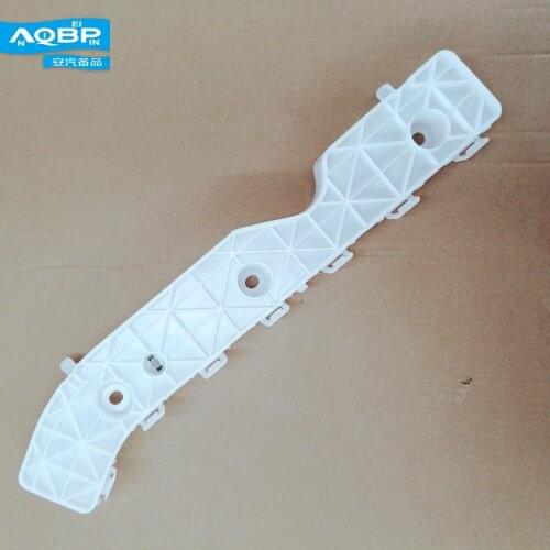 Rear Bumpers Left Support Brackets 2804303U8510 for JAC J4 Car