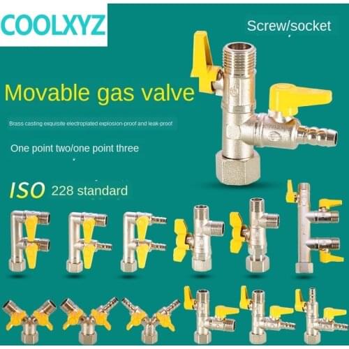 1/2inch gas ball valve switch household one-point two-way valve with live joint pagoda head socket three-way gas valve