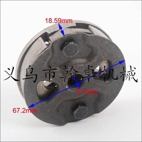 STIHL Steele FS120 200 250 300 350 400 clutch block mower accessories