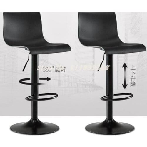 Bar Chair Family High Stool Modern Simple Bar Chair Rotary Lift Bar Stool Bar Stool Back Bar Chair