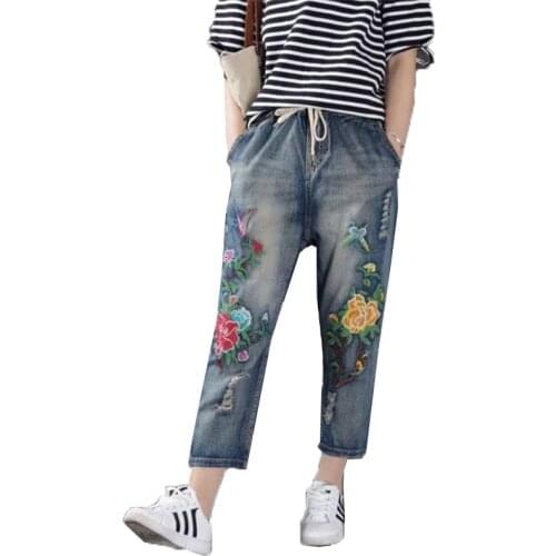 Jeans High Waist Women Retro Straight Trousers For Female Ankle Length Pants Elastic Waist Harem Pant Hole Embroidered Jeans