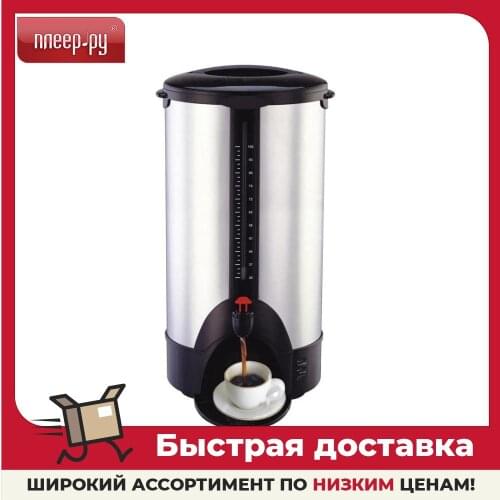GASTRORAG Thermo Pots