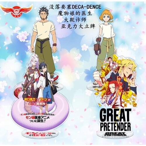 New Japan Anime GREAT PRETENDER DECA-DENCE Monster Girl Cosplay Large Acrylic Desk Figure Stand Model Plate Decor Toy Xmas Gift