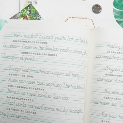 English Practice Copybook Printing Press Italian Italic Round Book Calligraphy Copybook Calligraphy English Practice Book Libros