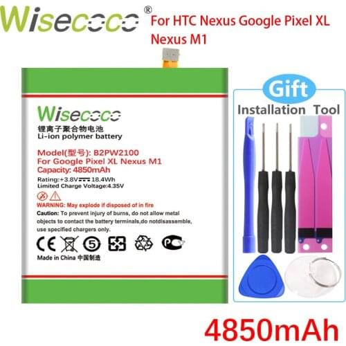 Wisecoco Google Pixel XL Batteries