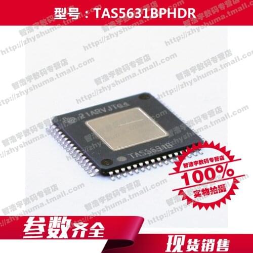 100% new origina TAS5631BPHDR audio amplifier 5631 64-HTQFP TAS5631 Free shipping best match