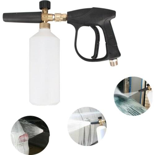 1L High Pressure Brass Snow Foam Washer Jet Lance Bottle Car Wash Spray Gun Foamer Lance Water Gun For Garden Car Cleaning Tool