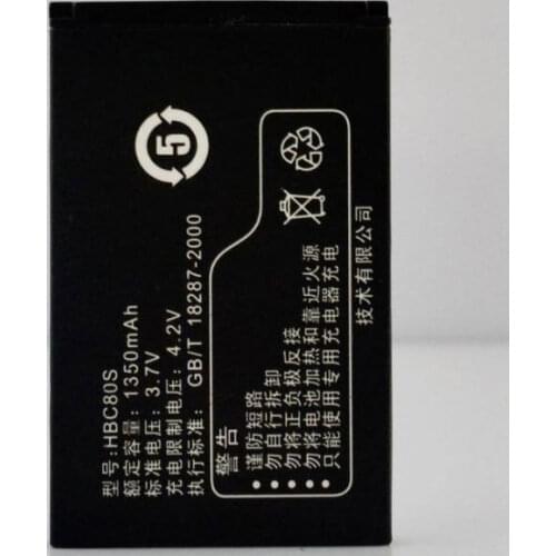ALLCCX battery HBC80S for Huawei U1270 C2299 C2288 C7200 U1270 T566 C2906 U1280 T520