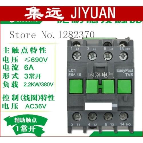 [ZOB] Authentic original AC contactor LC1E06 LC1E0610CC5N/F5N/B5N/Q5N/M5N/E5N AC24V/36V/48V/110V/220V/380V 1 normally open-10pcs
