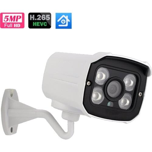 H.265+ POE IP Camera Black Light 5MP 4MP 2MP Metal Outdoor Waterproof IP Camera NVIF for POE NVR SystemEmail Alert