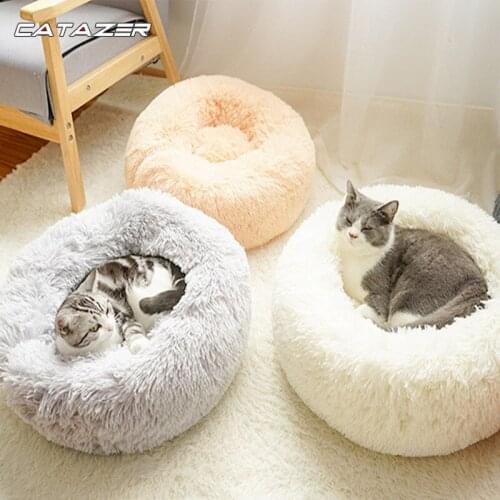 Round Cat Beds House Soft Long Plush Best Pet Dog Bed for Dogs Basket Pet Products Cushion Cat Bed Cat Mat Animals Sleeping Sofa