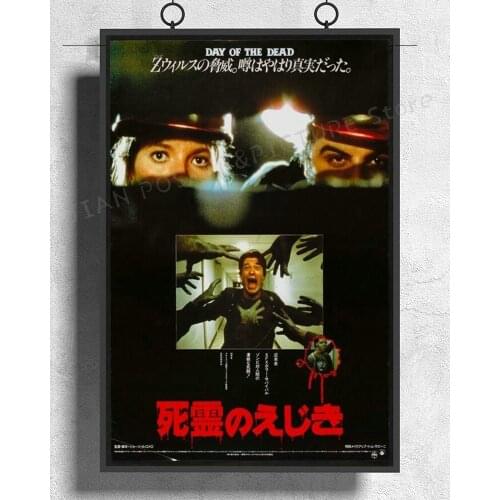 NJ472 DAY OF THE DEAD Movie Horror Zombie George Romero Night of Living Dawn Wall Sticker Silk Poster Art Home Decoration