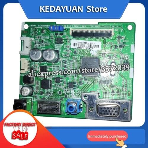 Free shipping for 24m37h 22M38H 24M38H 24M47H drive board