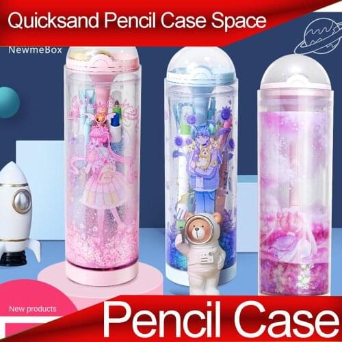 Pencil Case Tumbler Quicksand Pencil Case Space Capsule Pencil Case Large Capacity Magic Pencil Case Fingerprint Password Case