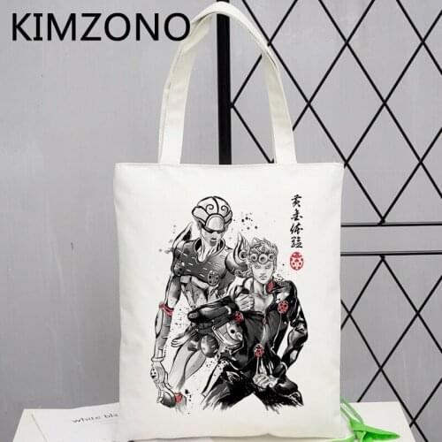 Jojo Bizarre Adventure shopping bag jute bag bolso cotton shopper bolsa bag woven bolsas reutilizables sac cabas grab