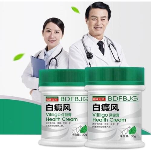 30ml Chinese Vitiligo Ointment White Spot Disease Cream Pigment Melanin Promoting Liniment Treatment Health Care Medical Plaster