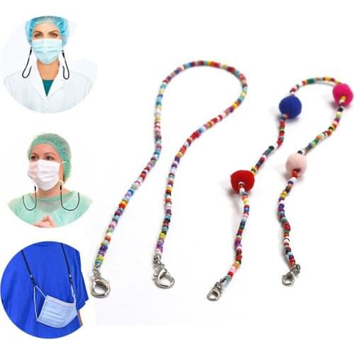 Wgoud 18 Colors Glasses Chain Eyeglass Lanyard Neck Strap Mask Anti-lost Rope Sunglasses Chains Glasses Necklace Reading Glasses