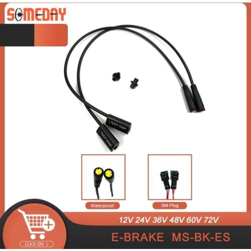 Electric Biycle Brake Sensor SOMEDAY MS-BK-ES Only Suitable for line Brake for Electric Bike Conversion Kit