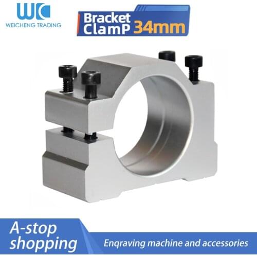 1pc Clamp 34MM Spindle Motor Clamping Bracket With Screws Spindle Motor Clamp Cast Iron For CNC Engraving Tools