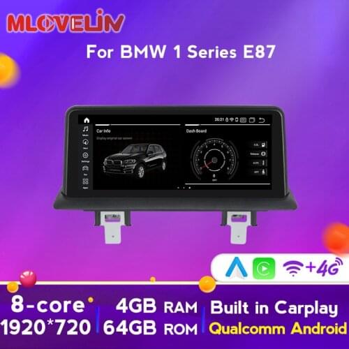 10.25" Blu-ray anti-glare screen IPS 8Core Android 10 For BMW 1 Series 120i E81 E82 E87 E88 Car Radio Multimedia player