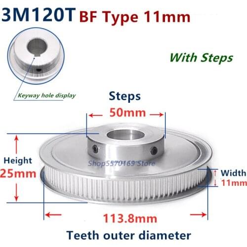 120 Teeth HTD 3M Synchronous Pulley 3m timing pulley Width 11mm 120T 3M timing belt HTD3M Pulley gear bore 8mm-25mm