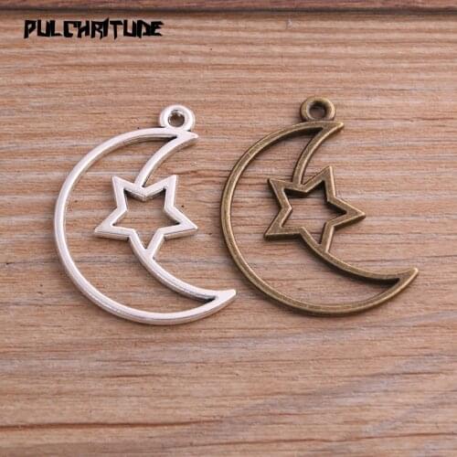 8pcs 25*37mm Two Color Metal Zinc Alloy Hollow Moon Star Charms Fit Jewelry Medical Plant Pendant Charms Makings
