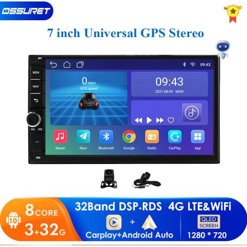 7inch 1G+16G 2Din Android Car Stereo GPS Navigation Multimedia fit Nissan Sentra X-Trail Navara NOTE LAFESTA Frontier