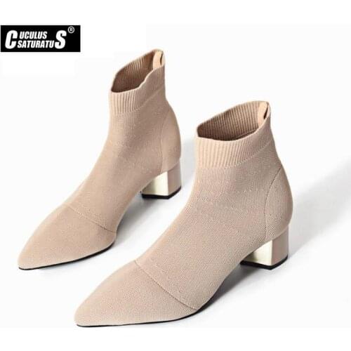 Cuculus Knitted Elastic Socks Boots Medium Heeled Short Boots Women Point Toe Ankle Boots 1993