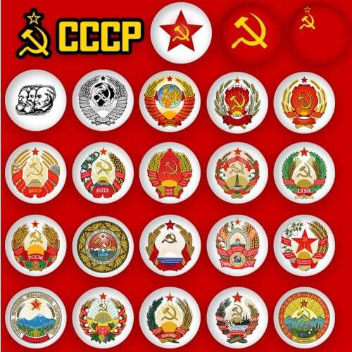 USSR CCCP Flag Badge Brooch National Emblems of the Soviet Republics Icon The Soviet Union Communist Party Backpack Decoration